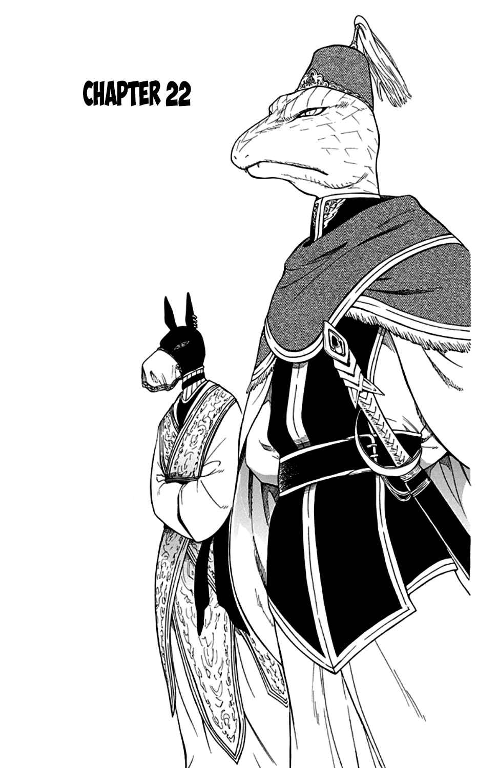 Baca  Niehime to Kemono no Ou Chapter 22 Gambar 2
