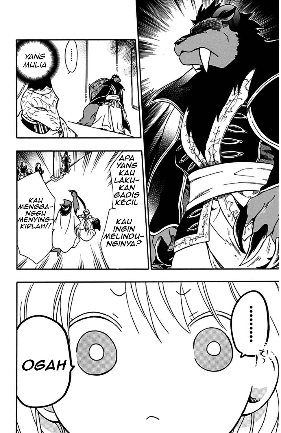 Niehime to Kemono no Ou Chapter 22 Gambar 25
