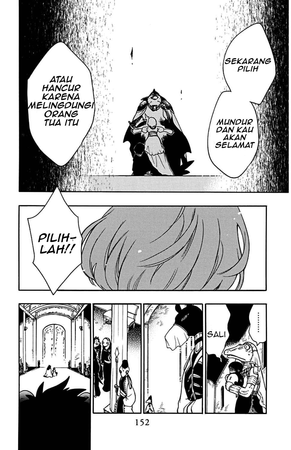 Niehime to Kemono no Ou Chapter 22 Gambar 29
