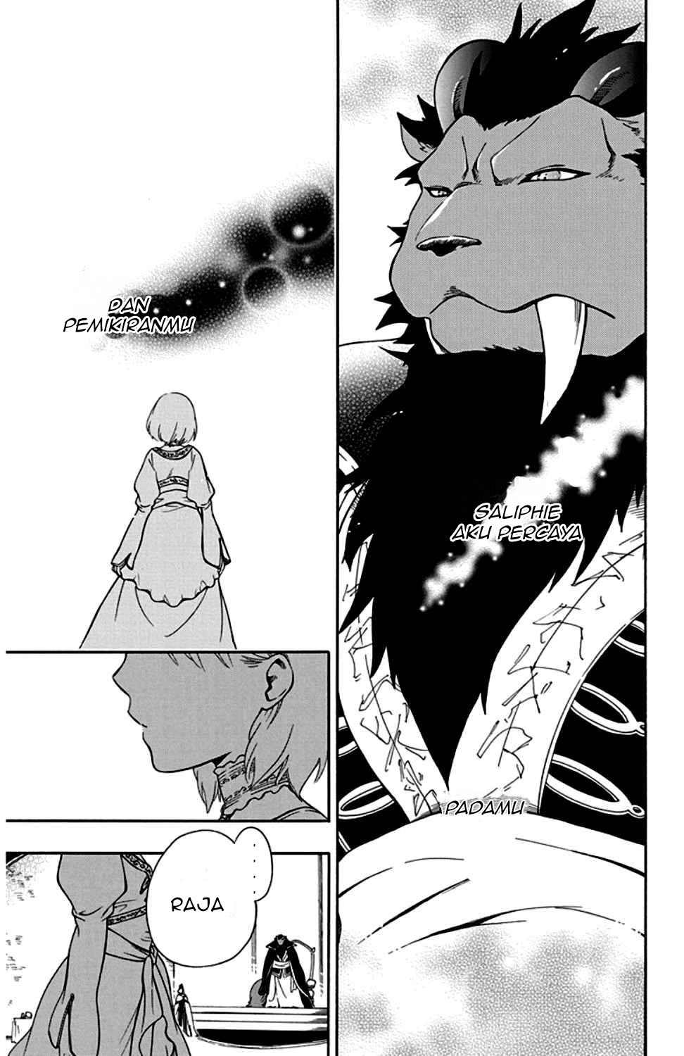 Niehime to Kemono no Ou Chapter 22 Gambar 30