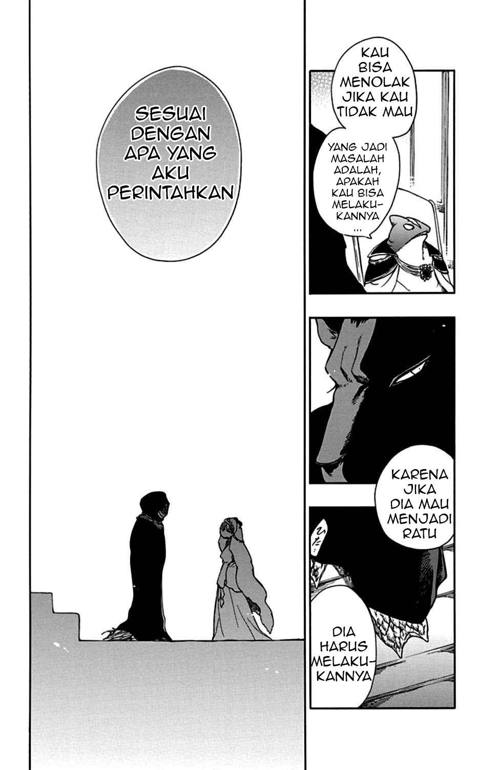 Niehime to Kemono no Ou Chapter 22 Gambar 9