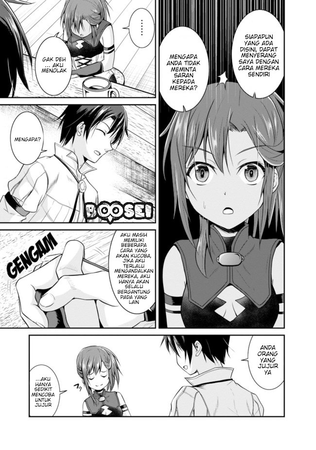 Save & Load no Dekiru Yadoya-san Chapter 08 Gambar 16