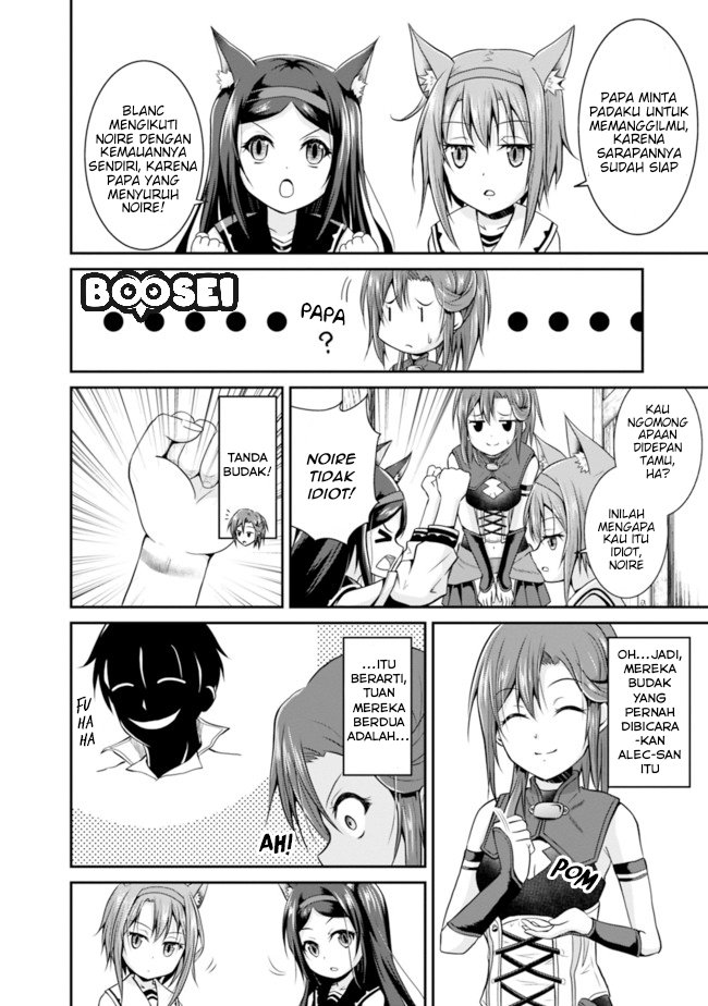 Save & Load no Dekiru Yadoya-san Chapter 08 Gambar 5