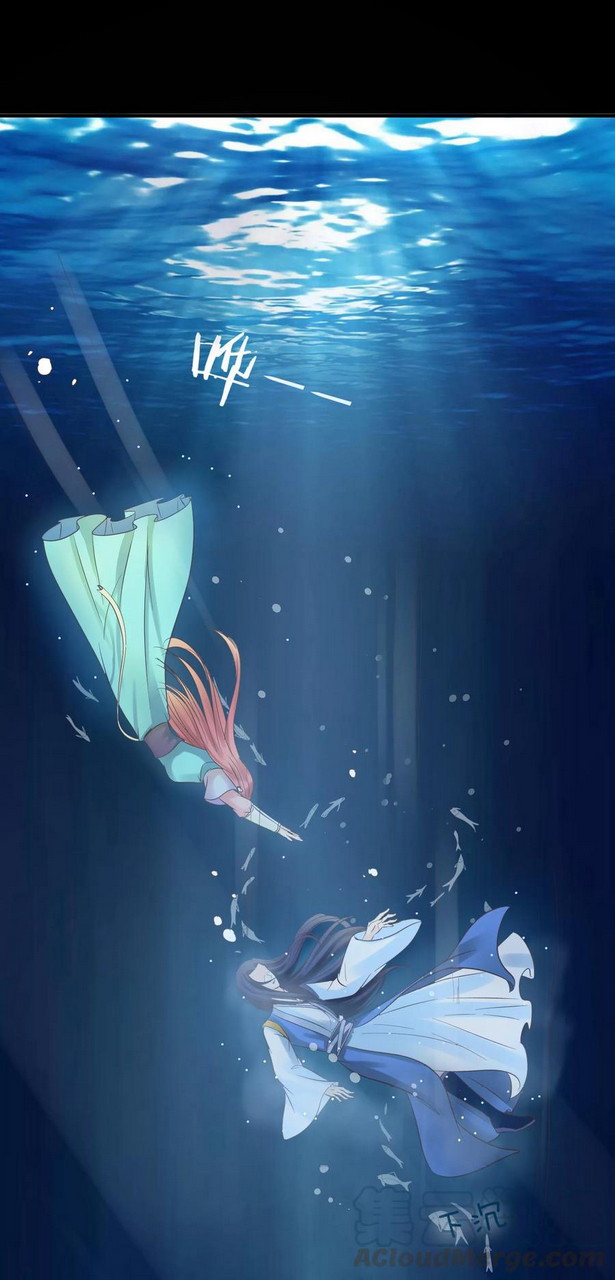 Dragon Princess Chapter 36 Gambar 17