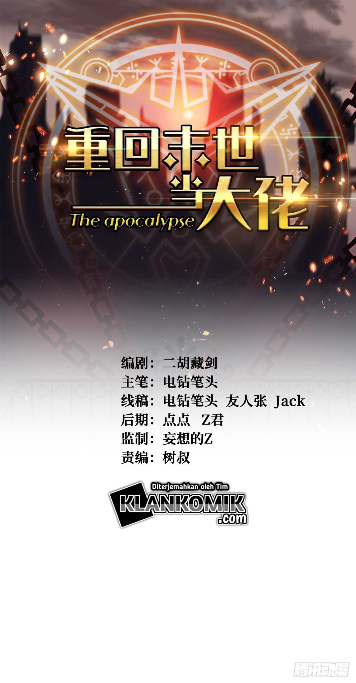 Baca  Return To Beginning Of The Apocalypse Chapter 40 Gambar 2