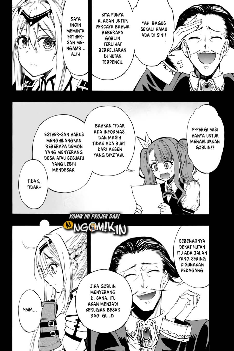 The Reincarnated Inferior Magic Swordsman Chapter 06 Gambar 5