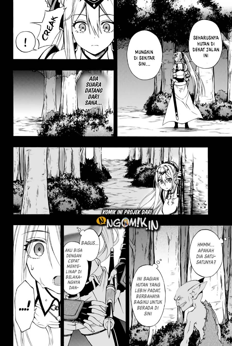 The Reincarnated Inferior Magic Swordsman Chapter 06 Gambar 7