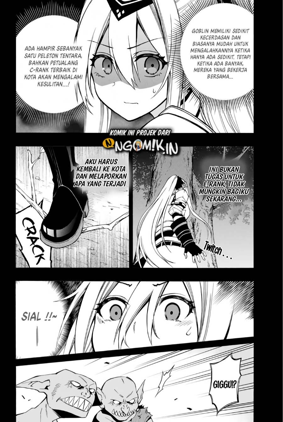 The Reincarnated Inferior Magic Swordsman Chapter 06 Gambar 9