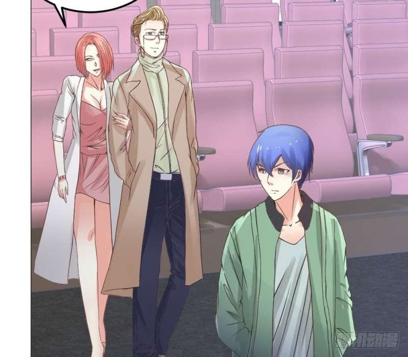 Perspective Medical Saint Chapter 06 Gambar 21