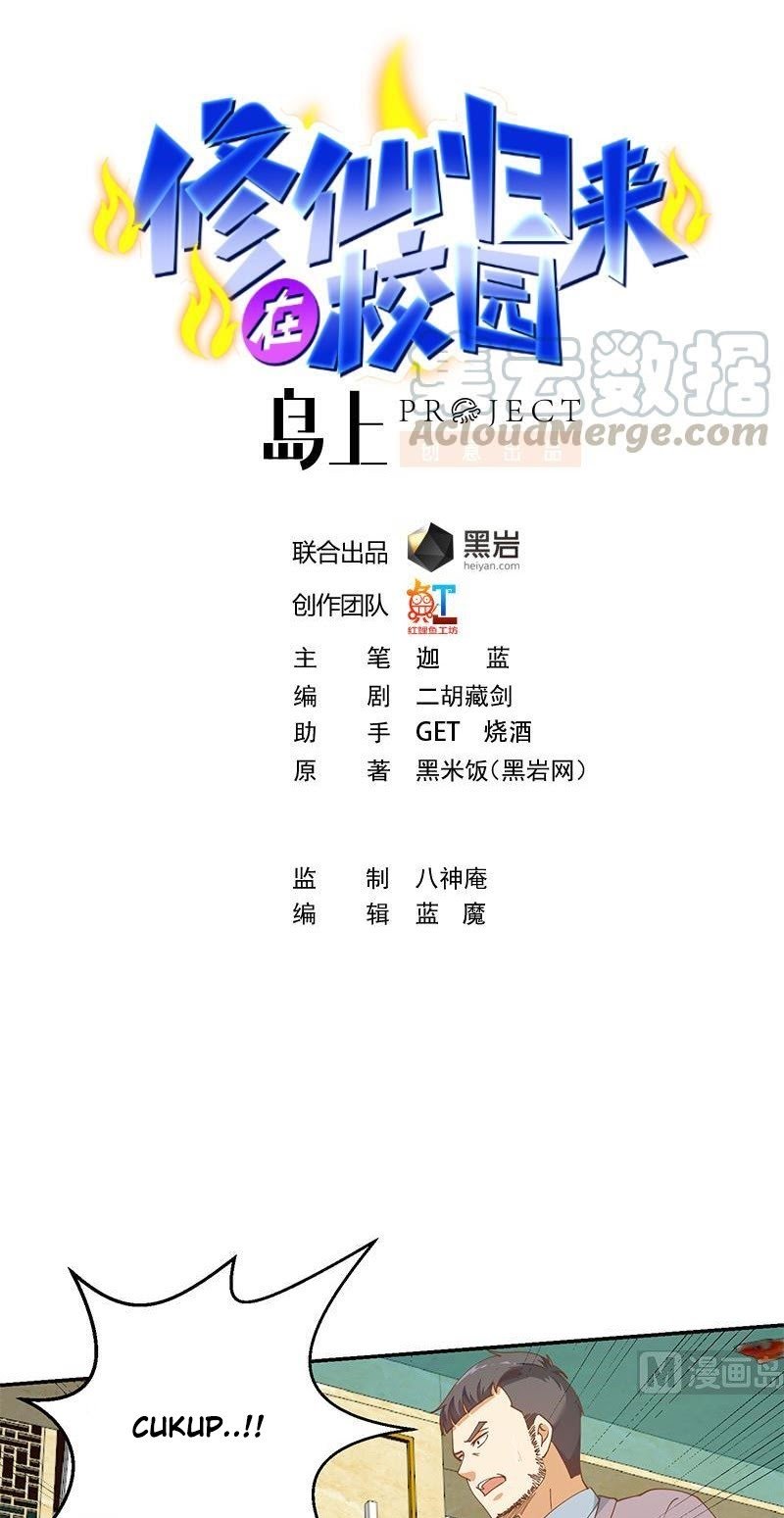 Baca Cultivation Return on Campus Chapter 140 Gambar 2