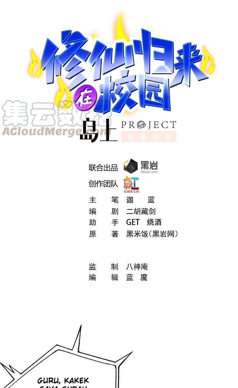 Baca  Cultivation Return on Campus Chapter 139 Gambar 2