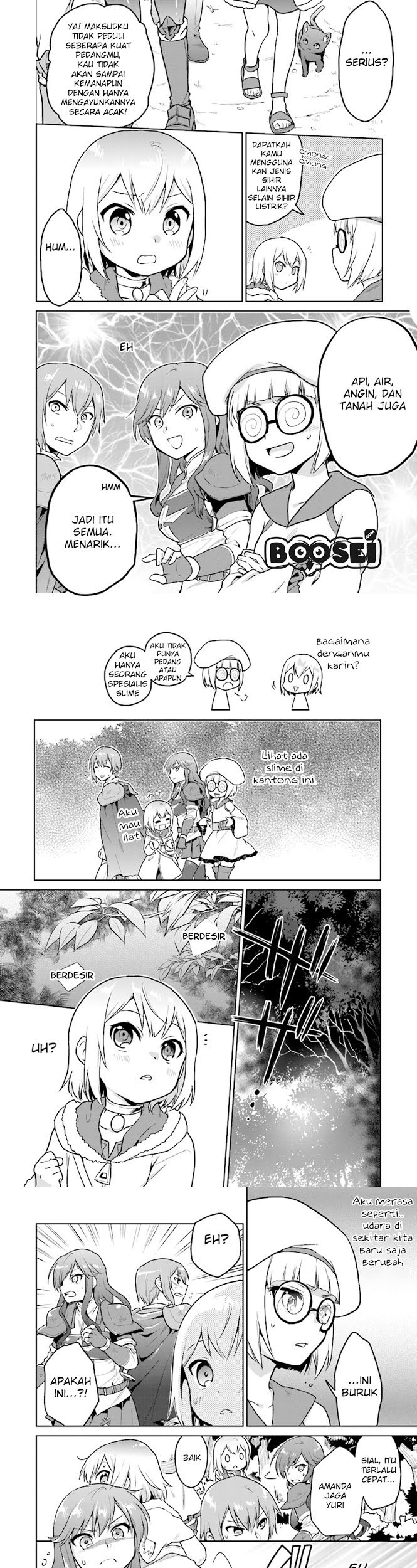 The Small Sage Will Try Her Best in the Different World from Lv. 1! Chapter 05 Gambar 6