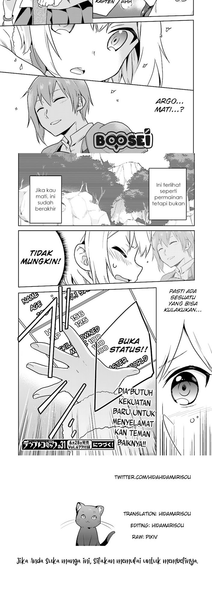 The Small Sage Will Try Her Best in the Different World from Lv. 1! Chapter 05 Gambar 9