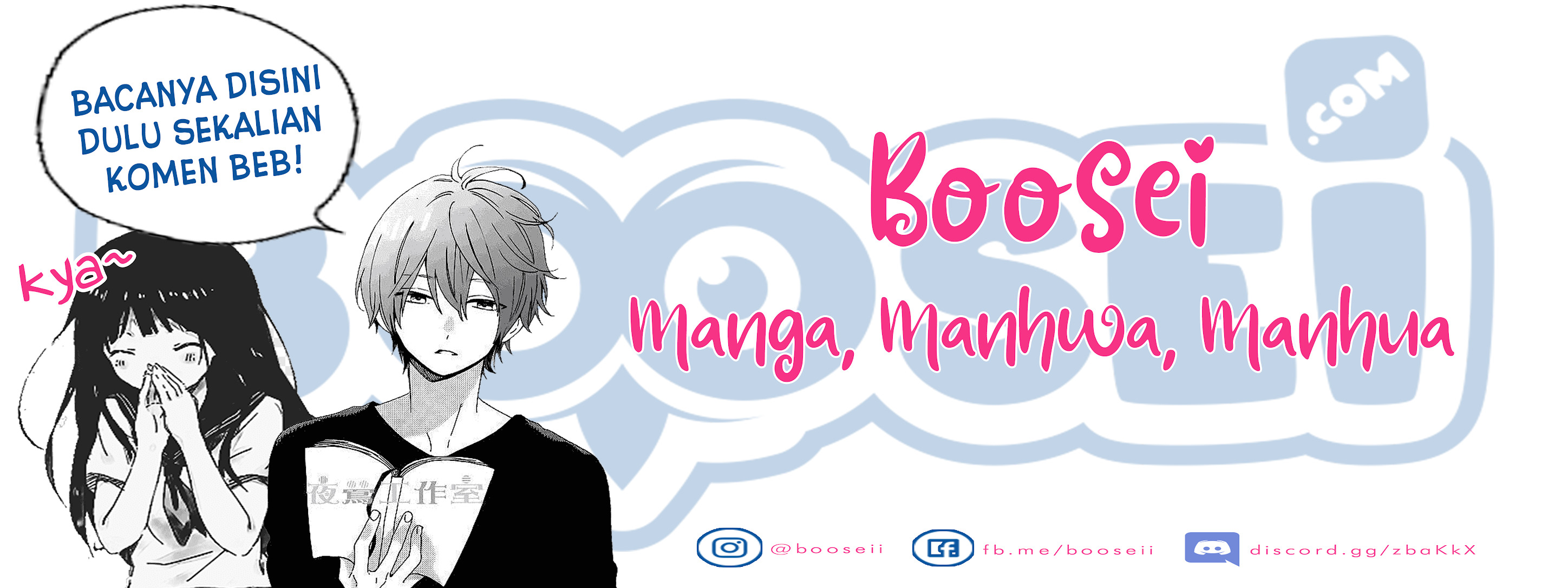 The Small Sage Will Try Her Best in the Different World from Lv. 1! Chapter 05 Gambar 10