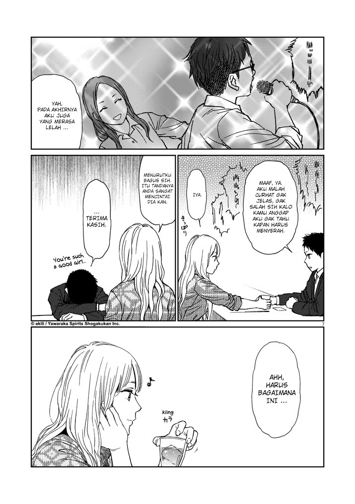 Stretch Chapter 21 Gambar 7