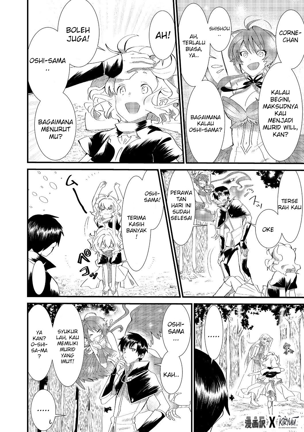 The Summoner Who Was Despised as “Shunned Child” Chapter 05.1 Gambar 13