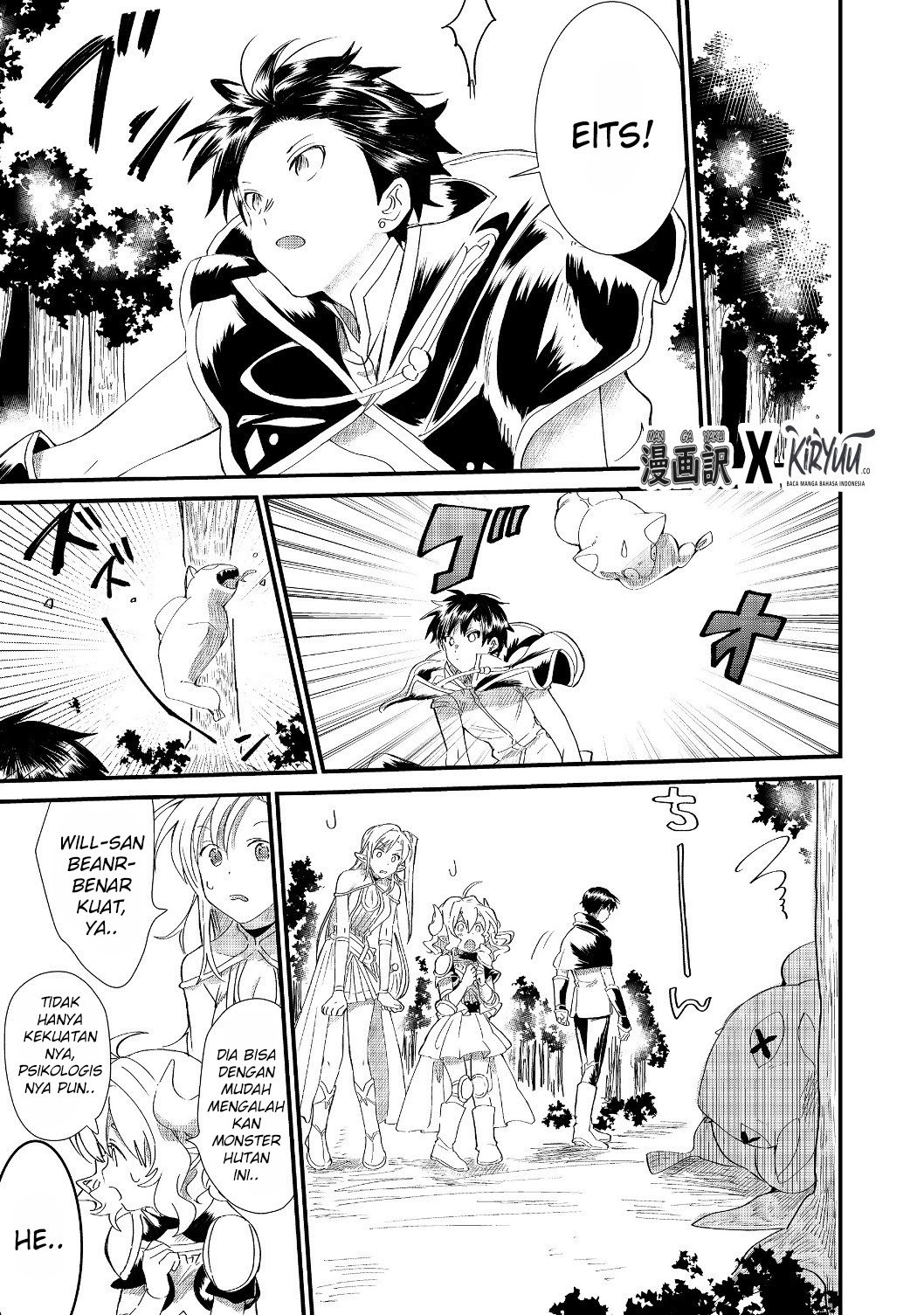 The Summoner Who Was Despised as “Shunned Child” Chapter 05.1 Gambar 6