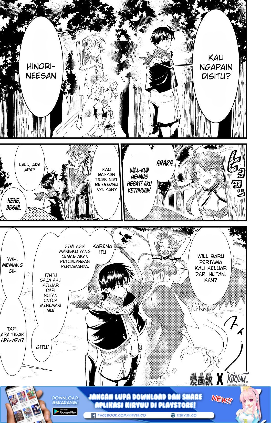 The Summoner Who Was Despised as “Shunned Child” Chapter 05.1 Gambar 8