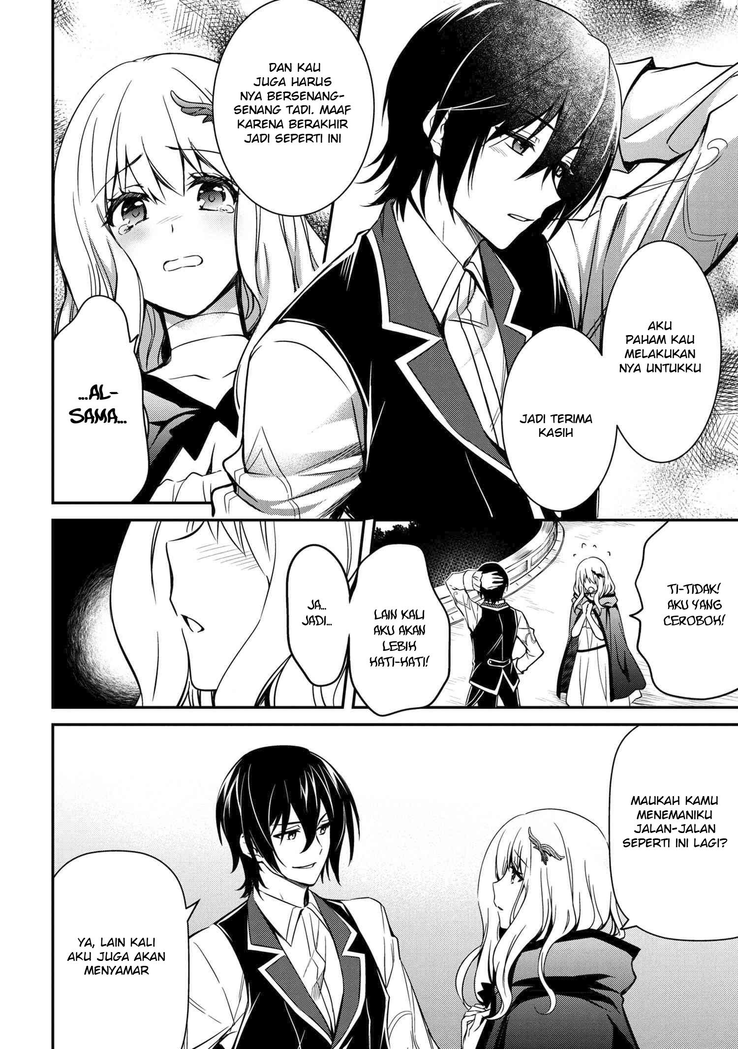The Strongest Dull Prince’s Secret Battle for the Throne Chapter 06.2 Gambar 10