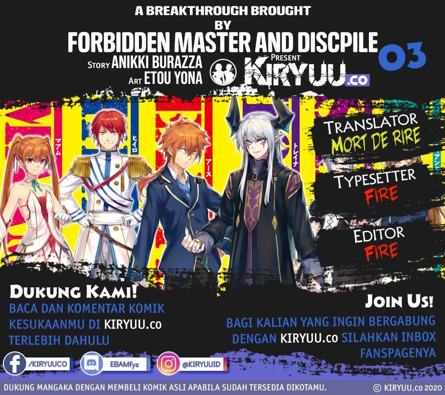 Baca Komik A Breakthrough Brought by Forbidden Master and Disciple Chapter 04 Gambar 1