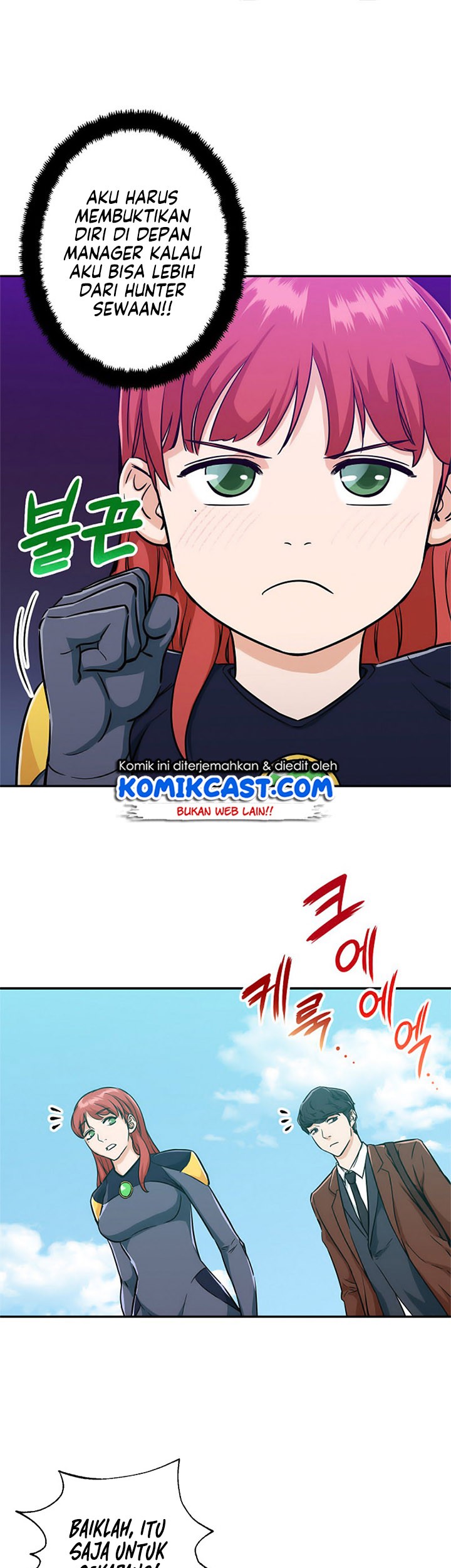 My Dad Is Too Strong Chapter 05 Gambar 26