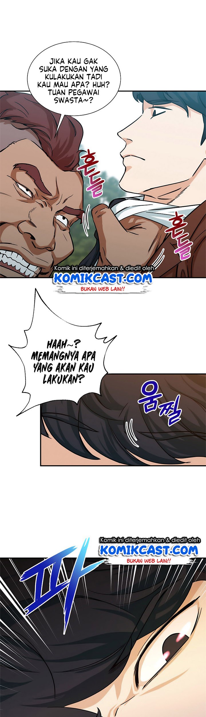 Baca  My Dad Is Too Strong Chapter 05 Gambar 2