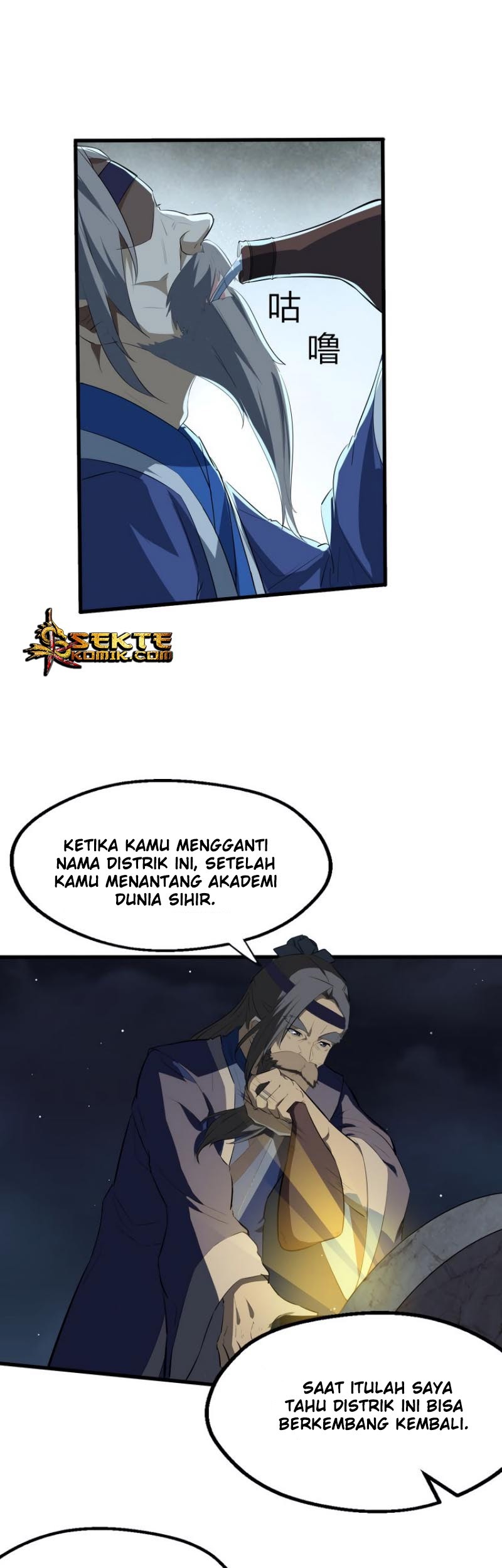 The Gateway of Revolution Chapter 19 Gambar 21