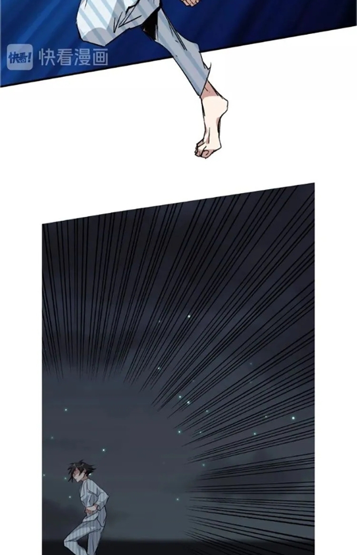 The Gods, Comes and Go Chapter 08 Gambar 45