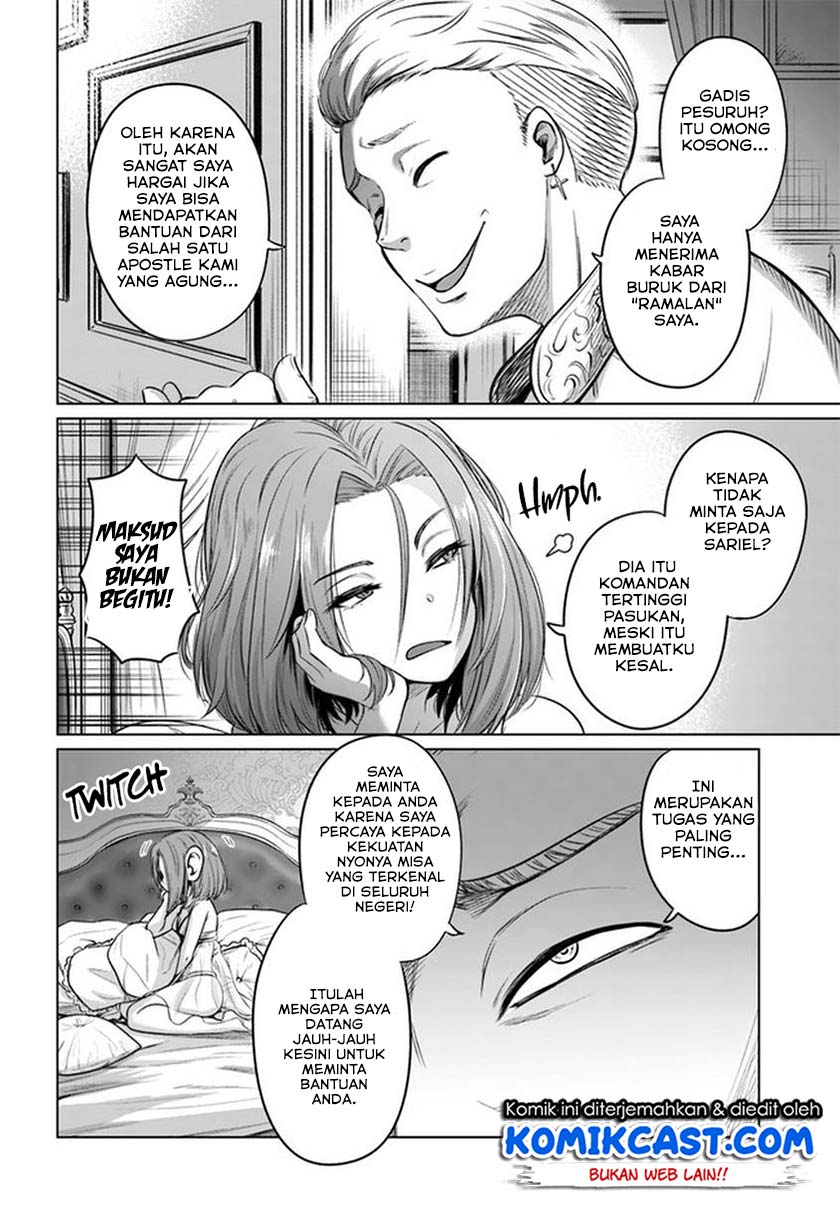 Kuro no Maou Chapter 20 Gambar 29