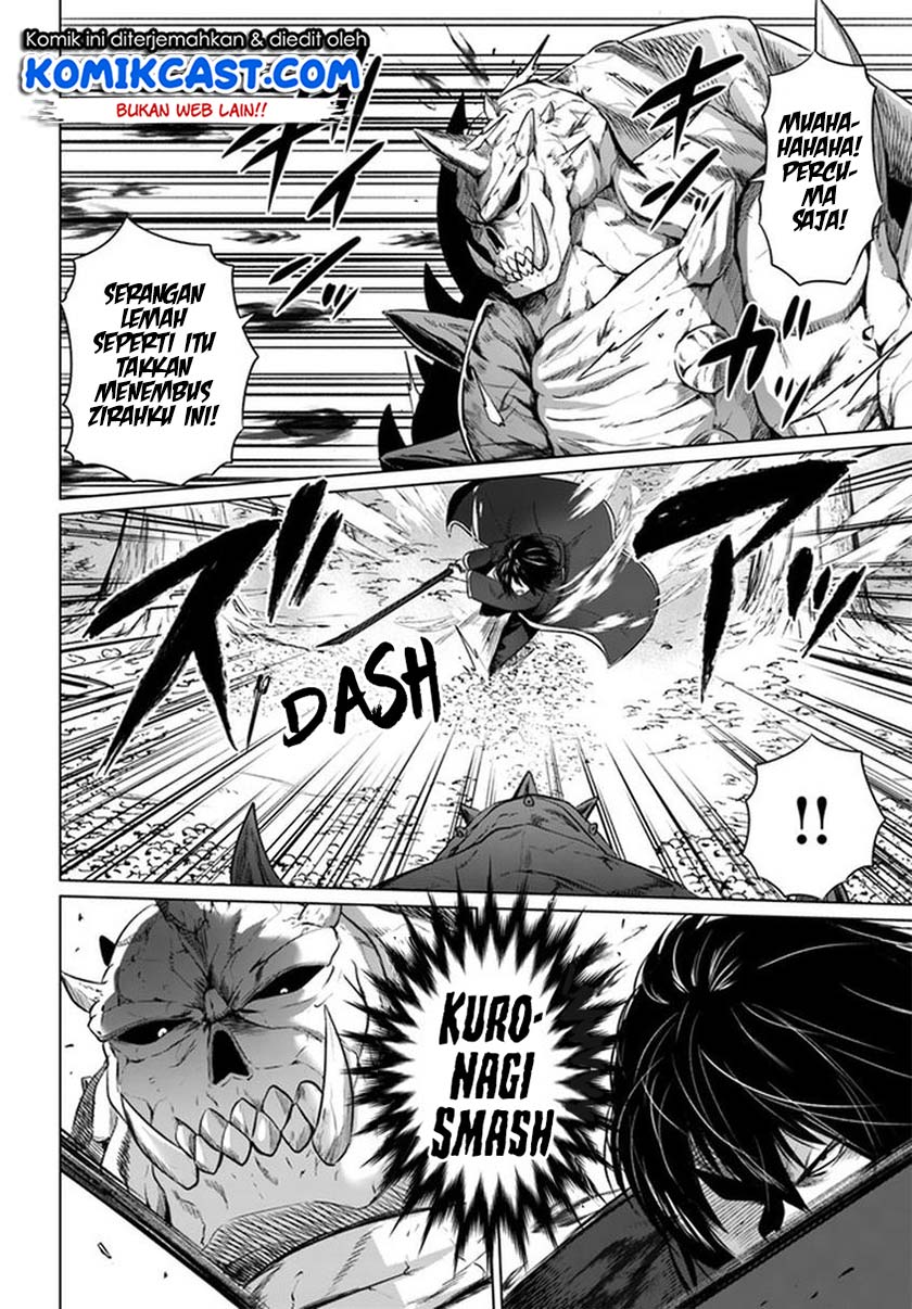 Kuro no Maou Chapter 20 Gambar 5