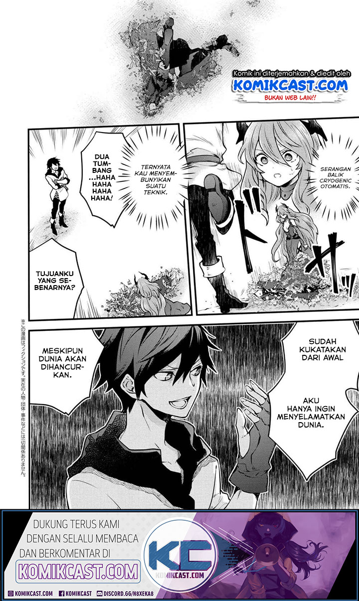 Baca  Yuusha, Yamemasu Chapter 12.4 Gambar 2