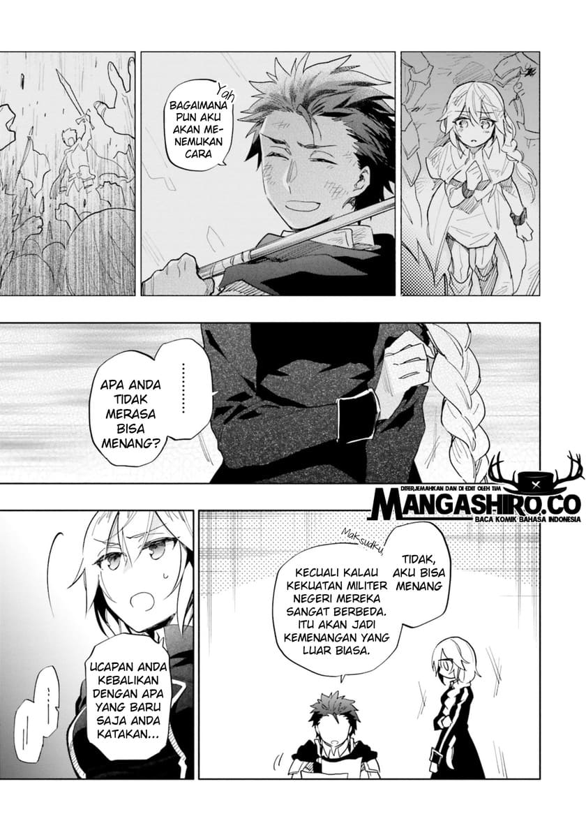 Takarakuji de 40-oku Atatta n dakedo Isekai ni Ijuusuru Chapter 31 Gambar 34