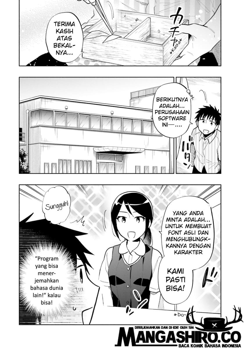 Takarakuji de 40-oku Atatta n dakedo Isekai ni Ijuusuru Chapter 31 Gambar 9