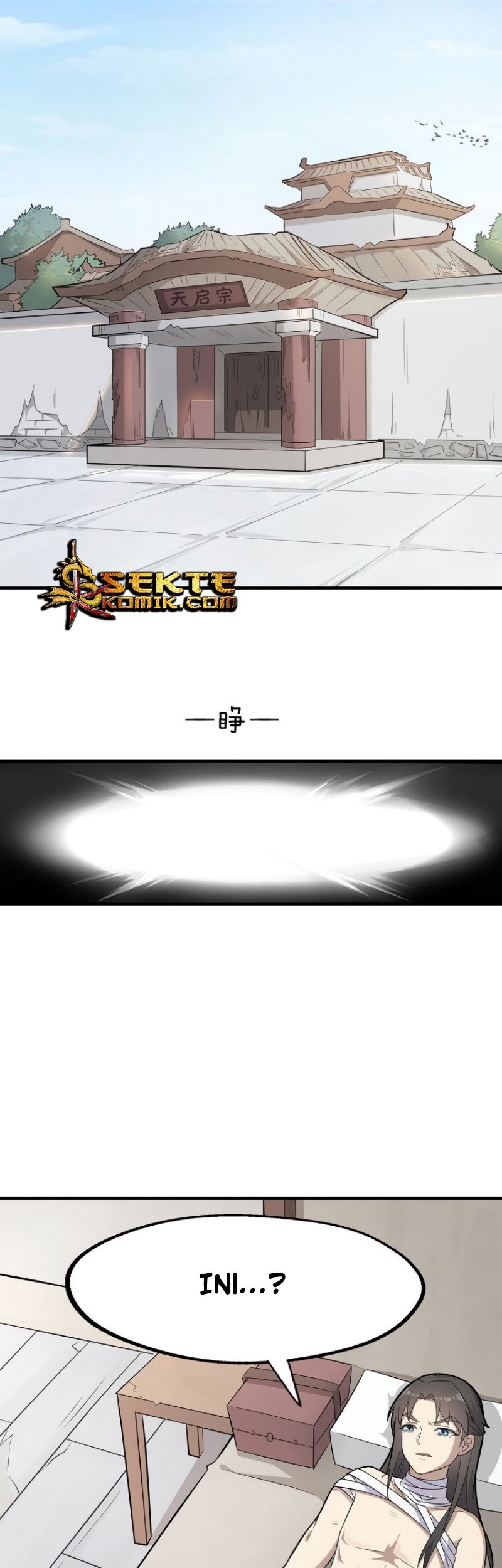 The Gateway of Revolution Chapter 25 Gambar 4