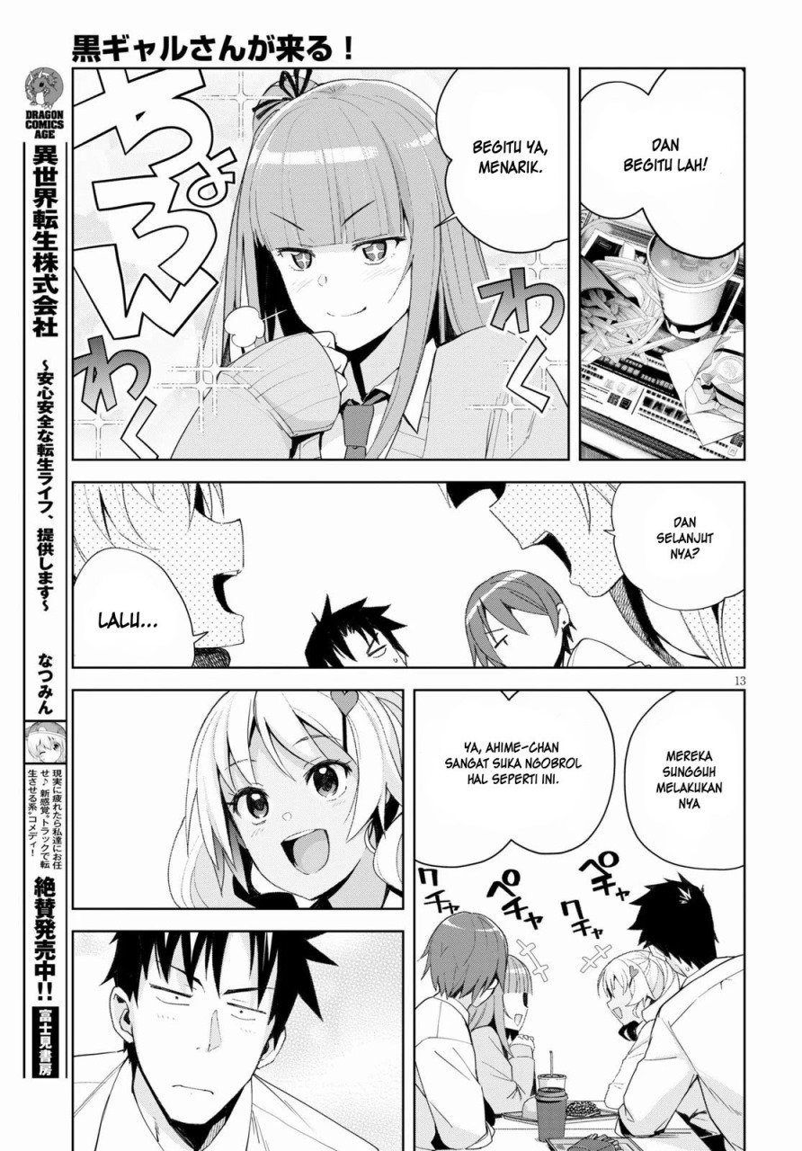 Kuro Gyaru-san ga Kuru! Chapter 06 Gambar 13