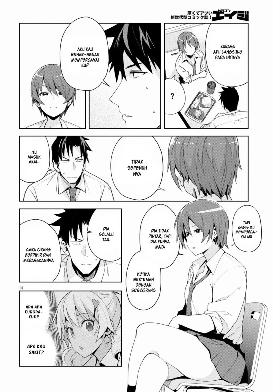 Kuro Gyaru-san ga Kuru! Chapter 06 Gambar 14