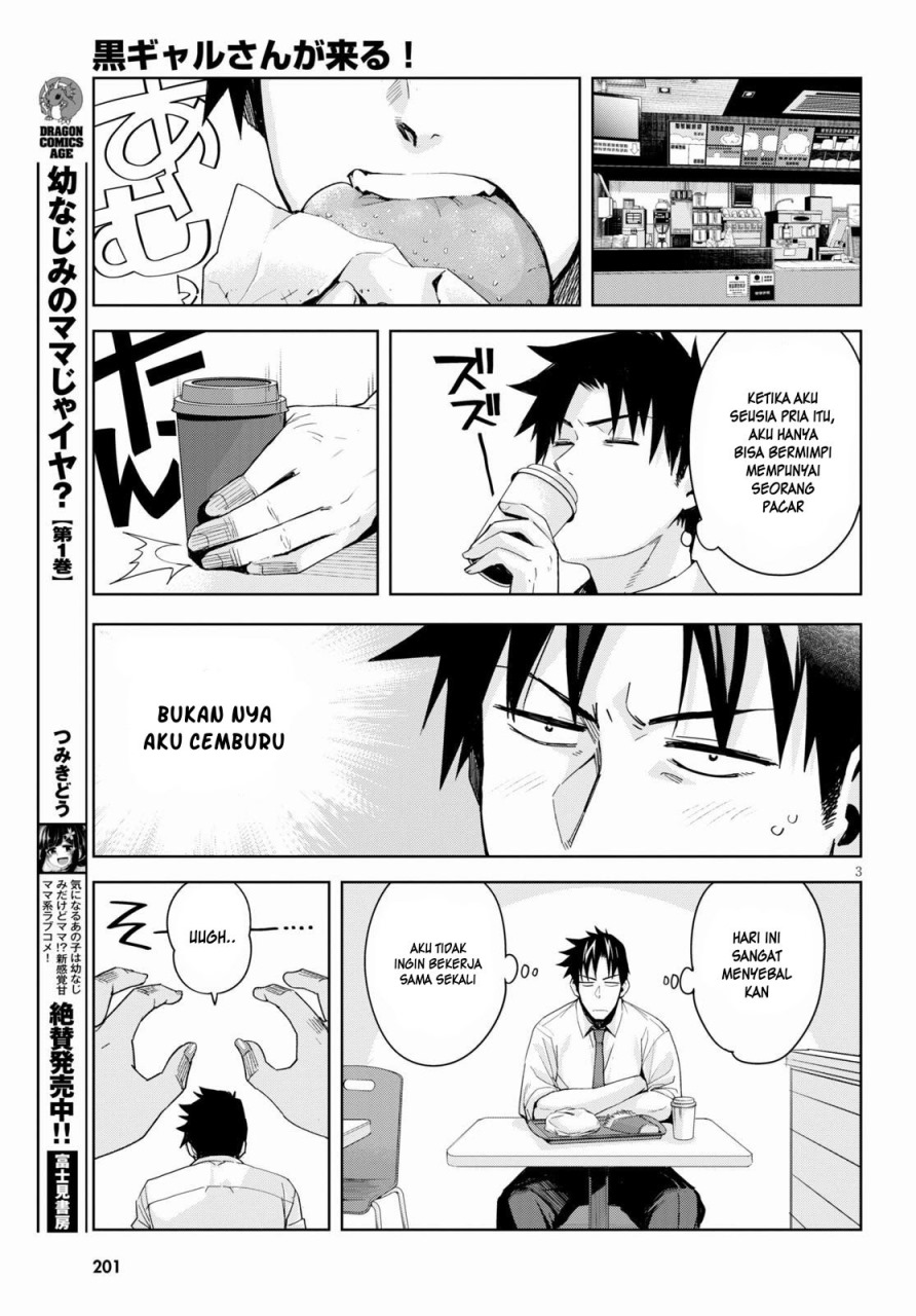 Kuro Gyaru-san ga Kuru! Chapter 06 Gambar 3