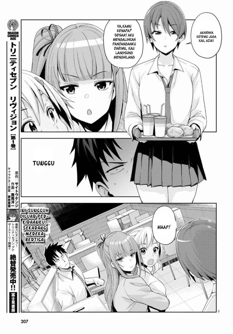 Kuro Gyaru-san ga Kuru! Chapter 06 Gambar 9