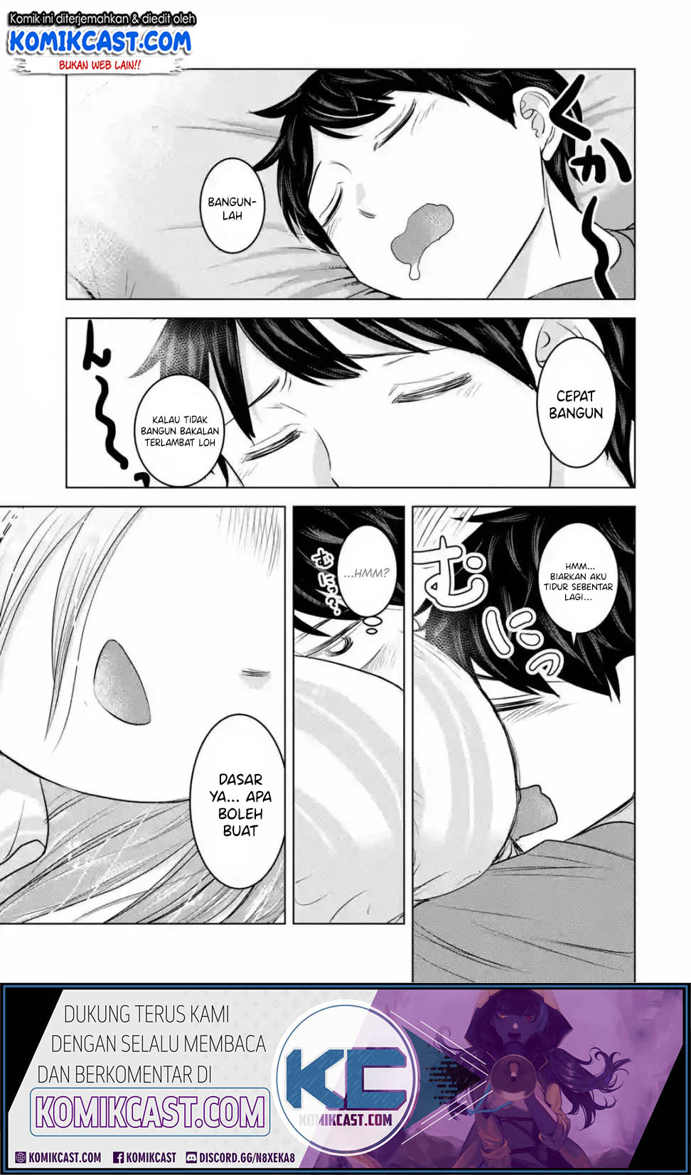 Baca Kimi no Okasan o Boku Ni Kudasai! Chapter 14 Gambar 2