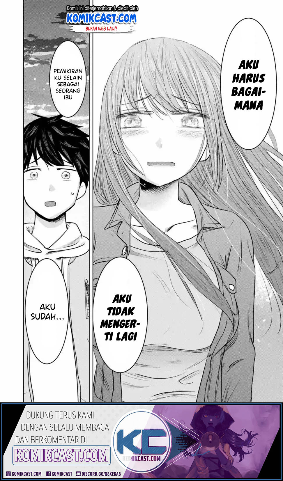 Kimi no Okasan o Boku Ni Kudasai! Chapter 14 Gambar 25