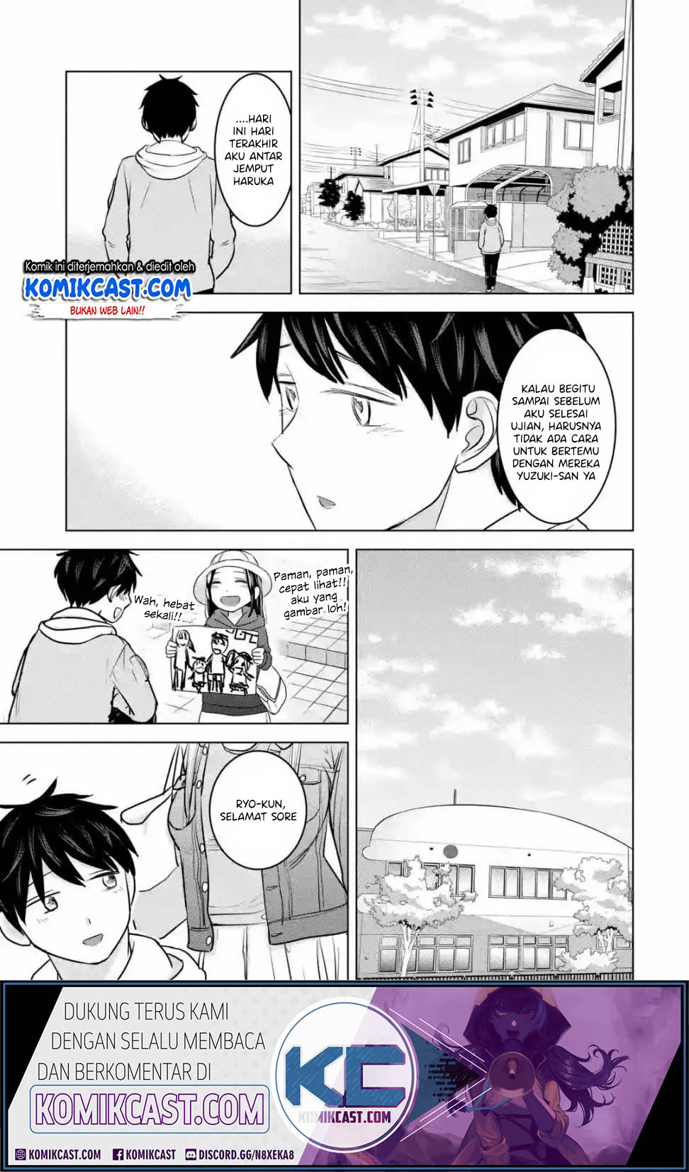 Kimi no Okasan o Boku Ni Kudasai! Chapter 14 Gambar 6