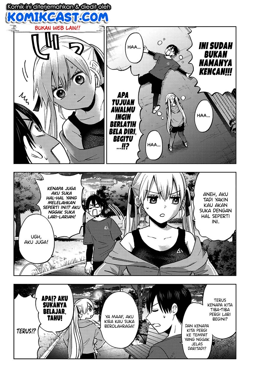 The Cuckoo’s Fiancee Chapter 27 Gambar 11