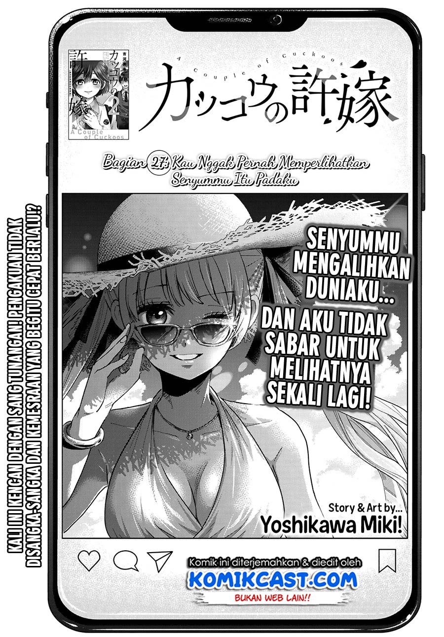 The Cuckoo’s Fiancee Chapter 27 Gambar 4