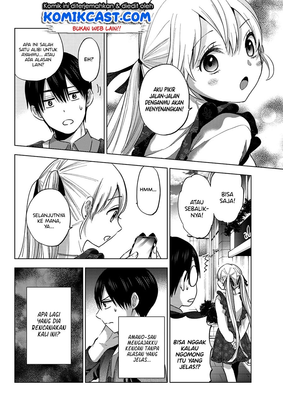 The Cuckoo’s Fiancee Chapter 27 Gambar 7