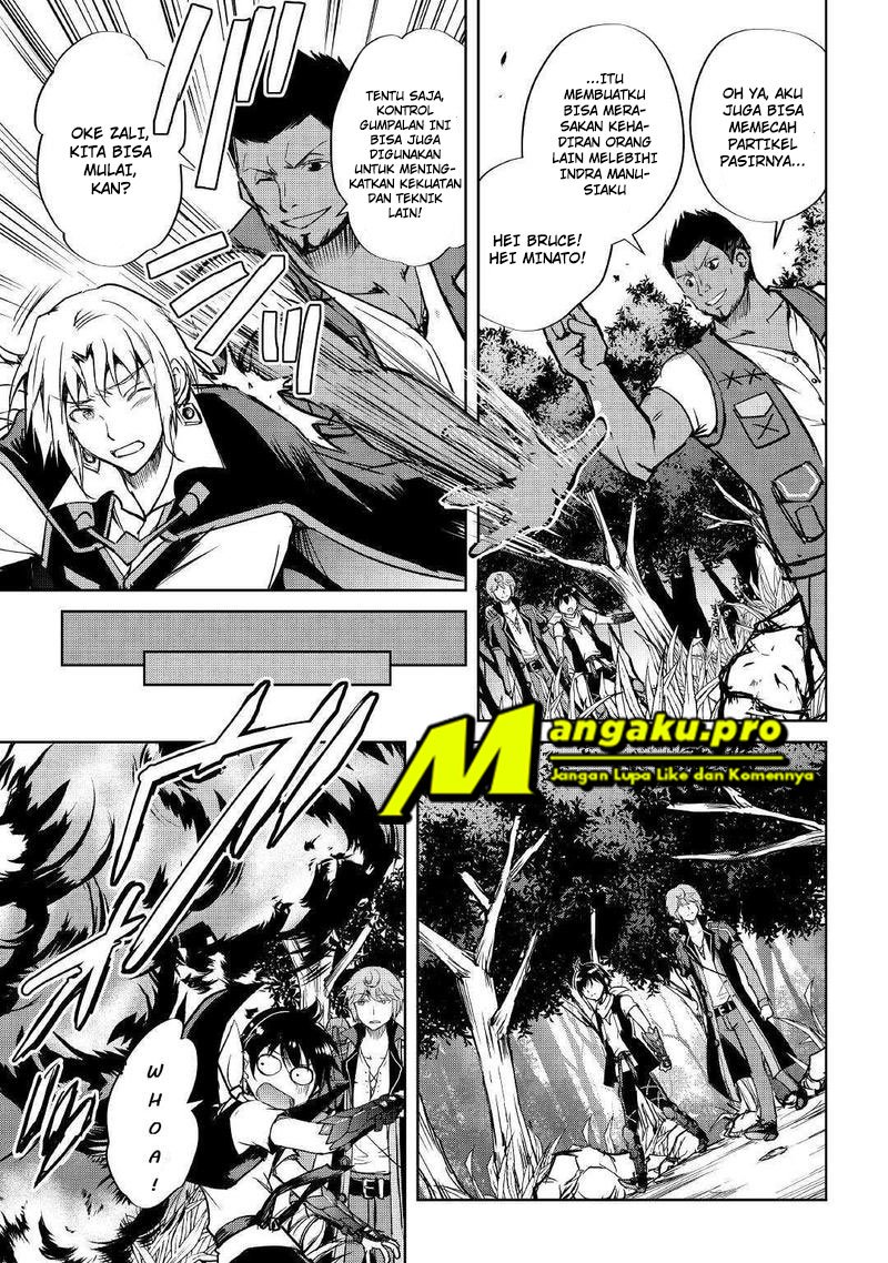 Maken no Daydreamer Chapter 42 Gambar 14