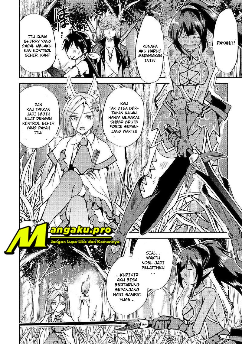 Maken no Daydreamer Chapter 42 Gambar 15