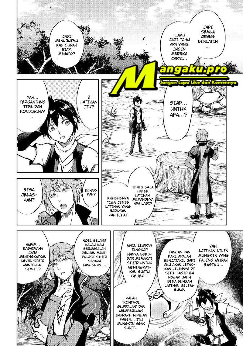 Maken no Daydreamer Chapter 42 Gambar 17