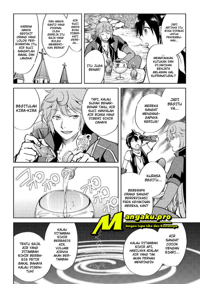 Maken no Daydreamer Chapter 42 Gambar 19