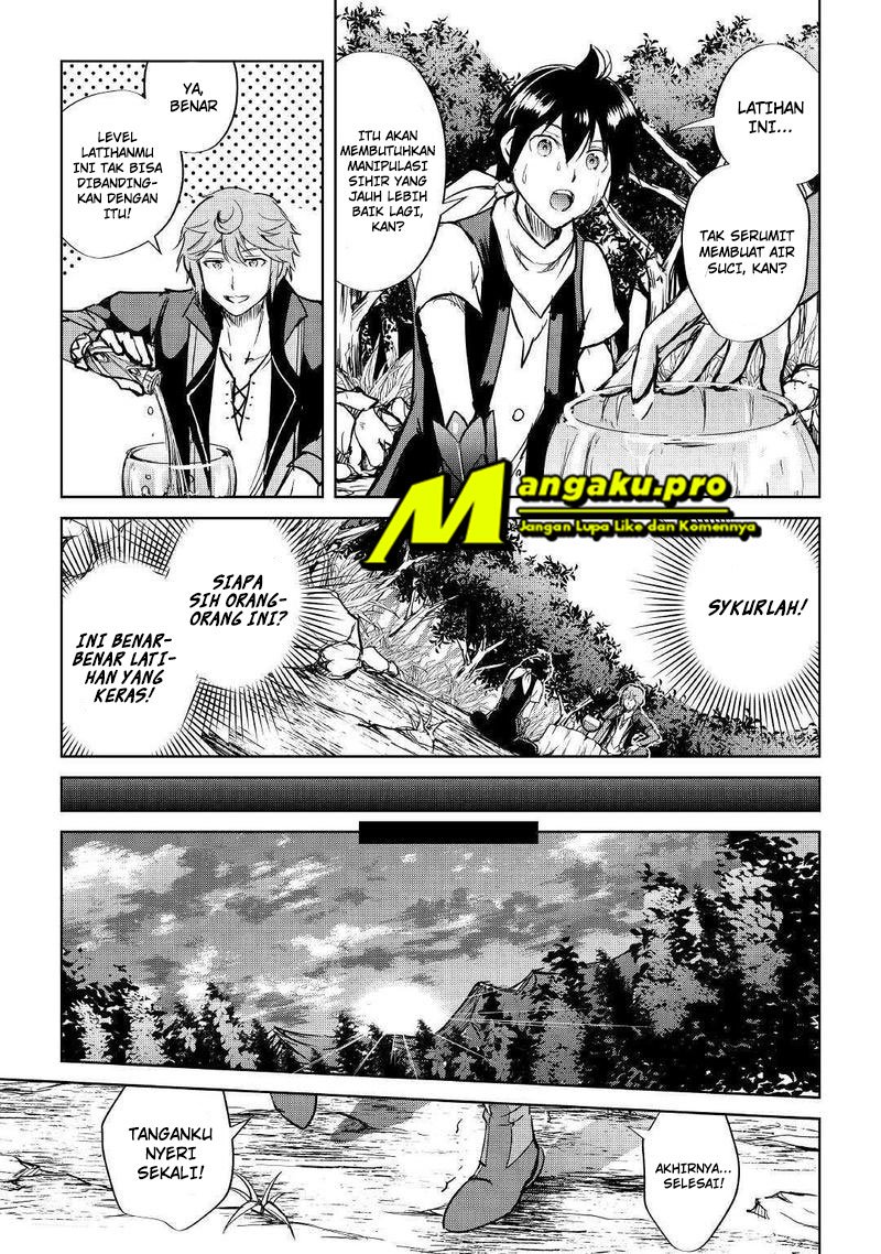 Maken no Daydreamer Chapter 42 Gambar 22