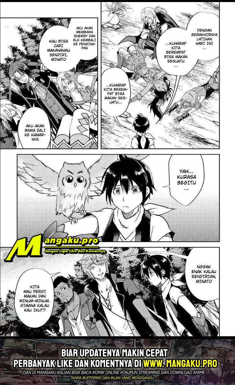 Maken no Daydreamer Chapter 42 Gambar 24